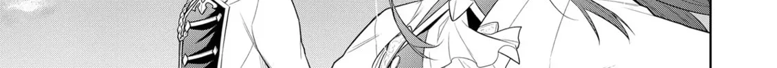 Magic Stone Gourmet: Eating Magical Power Made Me The Strongest Chapter 59 page 2 - 