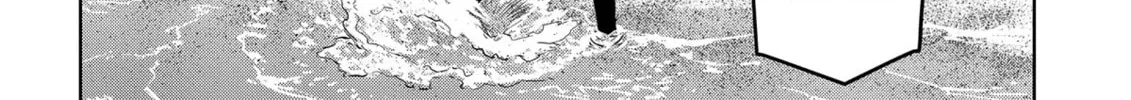 Magic Stone Gourmet: Eating Magical Power Made Me The Strongest Chapter 59 page 14 - 