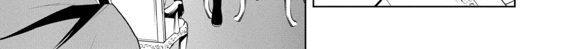 Magic Stone Gourmet: Eating Magical Power Made Me The Strongest Chapter 59 page 22 - 