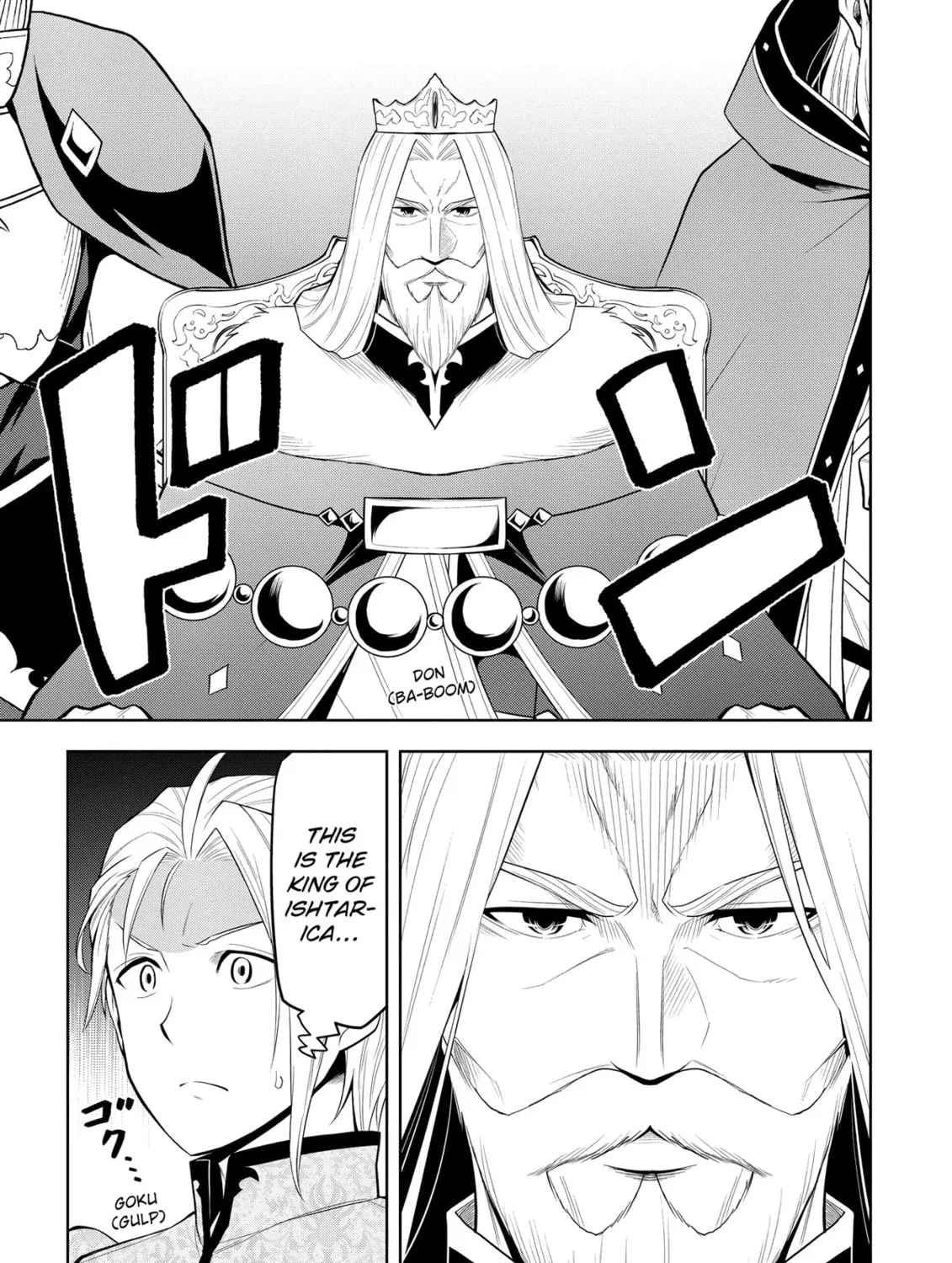 Magic Stone Gourmet: Eating Magical Power Made Me The Strongest Chapter 59 page 25 - 
