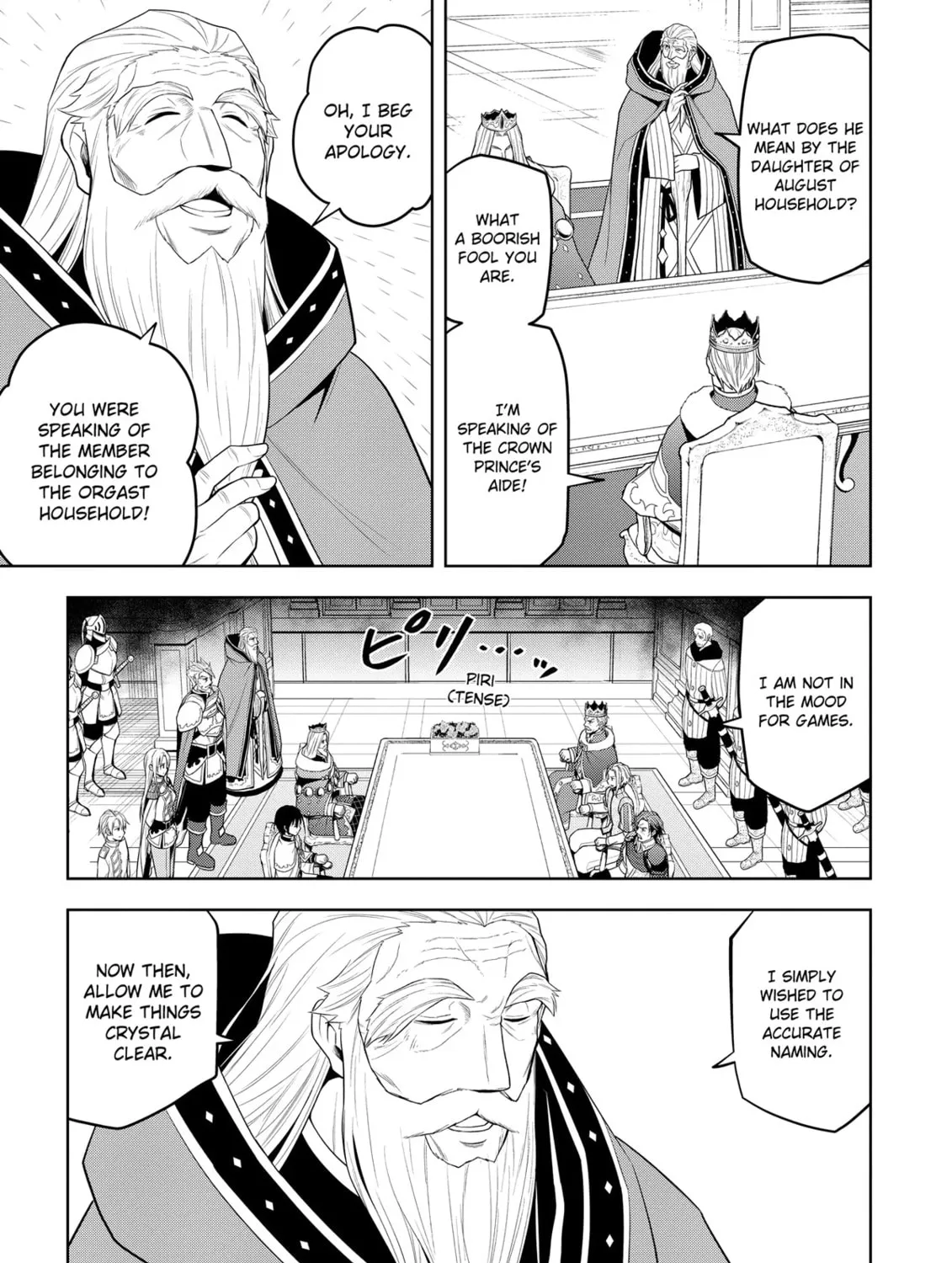 Magic Stone Gourmet: Eating Magical Power Made Me The Strongest Chapter 59 page 43 - 