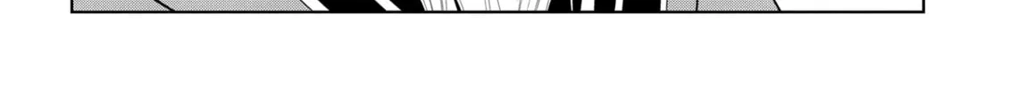 Magic Stone Gourmet: Eating Magical Power Made Me The Strongest Chapter 59 page 44 - 