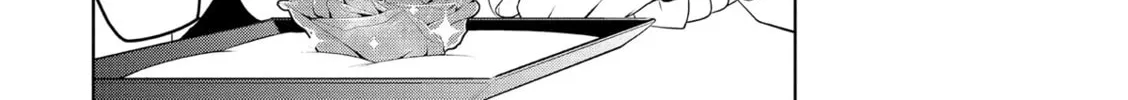 Magic Stone Gourmet: Eating Magical Power Made Me The Strongest Chapter 6 page 2 - 