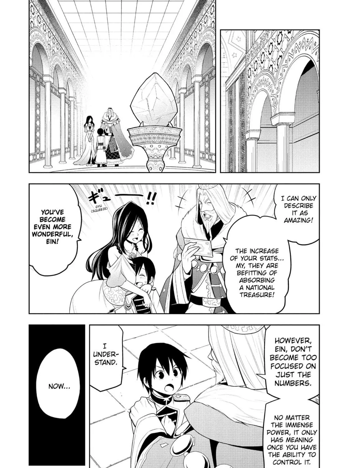 Magic Stone Gourmet: Eating Magical Power Made Me The Strongest Chapter 6 page 11 - 