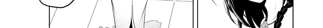 Magic Stone Gourmet: Eating Magical Power Made Me The Strongest Chapter 6 page 14 - 