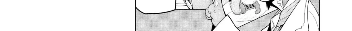 Magic Stone Gourmet: Eating Magical Power Made Me The Strongest Chapter 6 page 28 - 