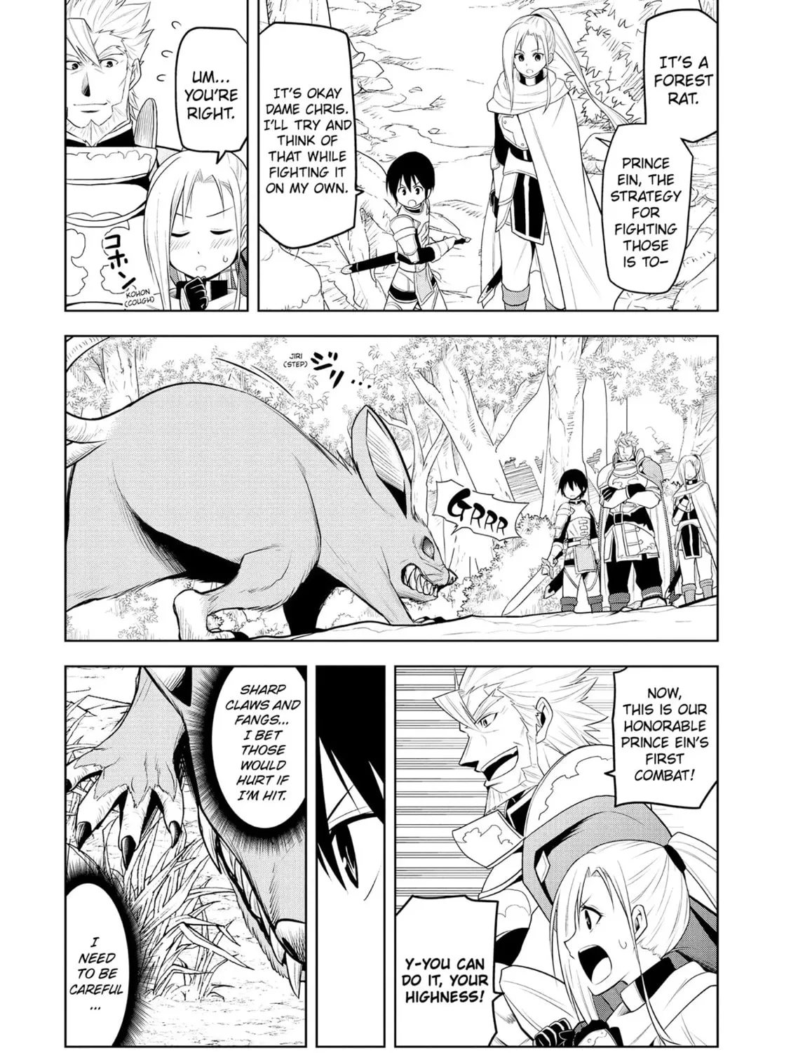 Magic Stone Gourmet: Eating Magical Power Made Me The Strongest Chapter 6 page 43 - 