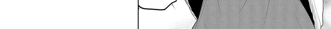 Magic Stone Gourmet: Eating Magical Power Made Me The Strongest Chapter 6 page 8 - 