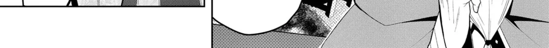 Magic Stone Gourmet: Eating Magical Power Made Me The Strongest Chapter 60 page 14 - 