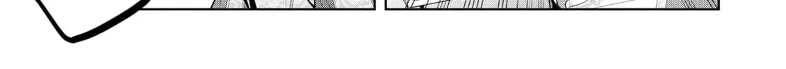 Magic Stone Gourmet: Eating Magical Power Made Me The Strongest Chapter 60 page 22 - 