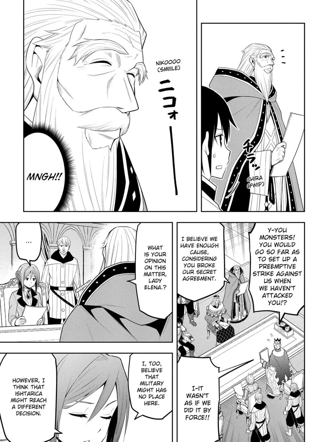 Magic Stone Gourmet: Eating Magical Power Made Me The Strongest Chapter 60 page 49 - 