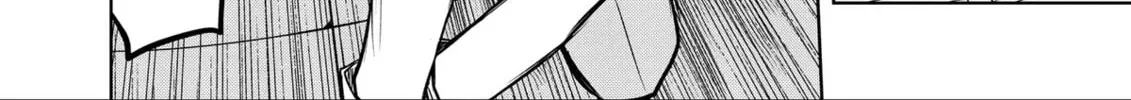 Magic Stone Gourmet: Eating Magical Power Made Me The Strongest Chapter 61 page 16 - 