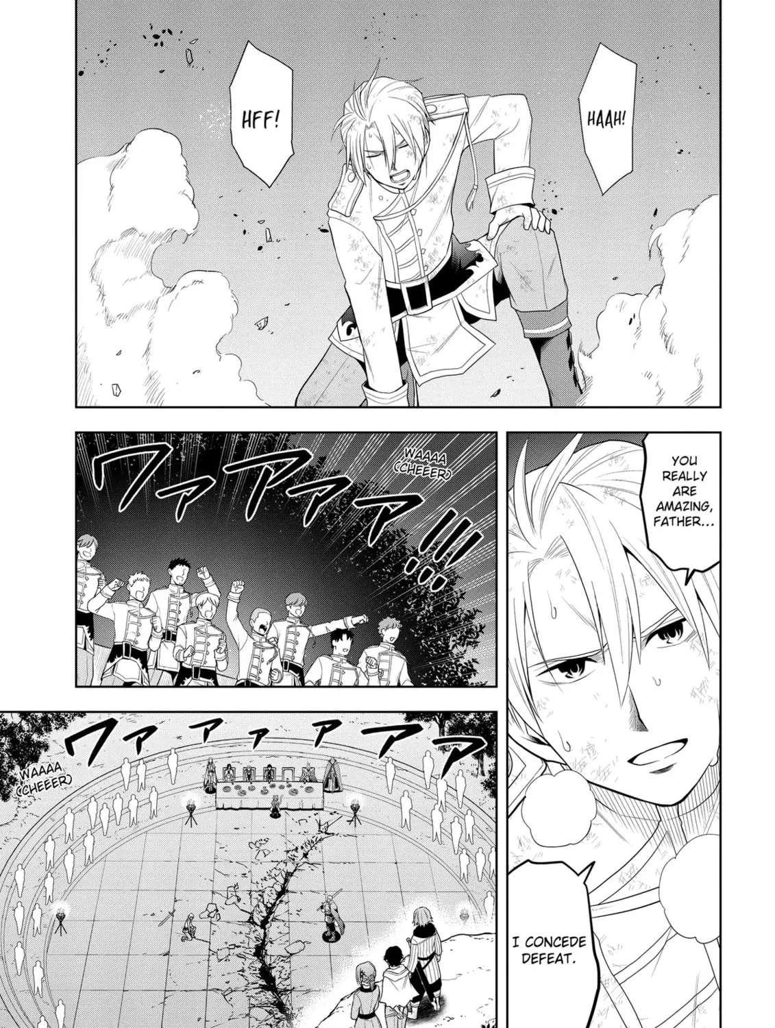 Magic Stone Gourmet: Eating Magical Power Made Me The Strongest Chapter 61 page 21 - 
