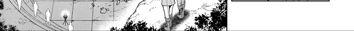 Magic Stone Gourmet: Eating Magical Power Made Me The Strongest Chapter 61 page 22 - 