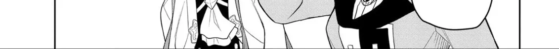 Magic Stone Gourmet: Eating Magical Power Made Me The Strongest Chapter 61 page 56 - 