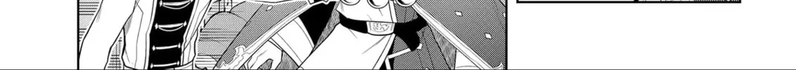 Magic Stone Gourmet: Eating Magical Power Made Me The Strongest Chapter 61 page 64 - 