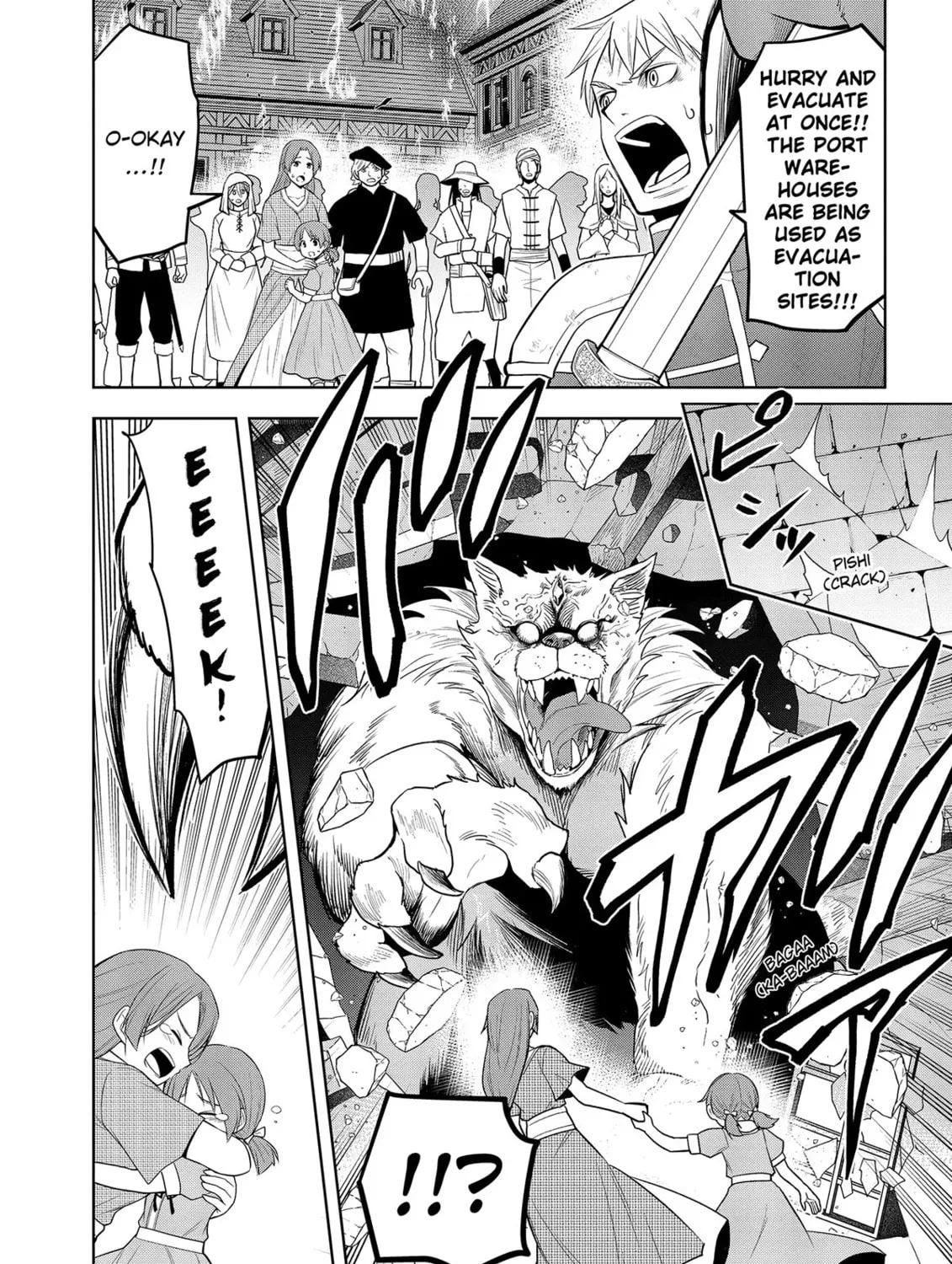 Magic Stone Gourmet: Eating Magical Power Made Me The Strongest Chapter 62 page 3 - 