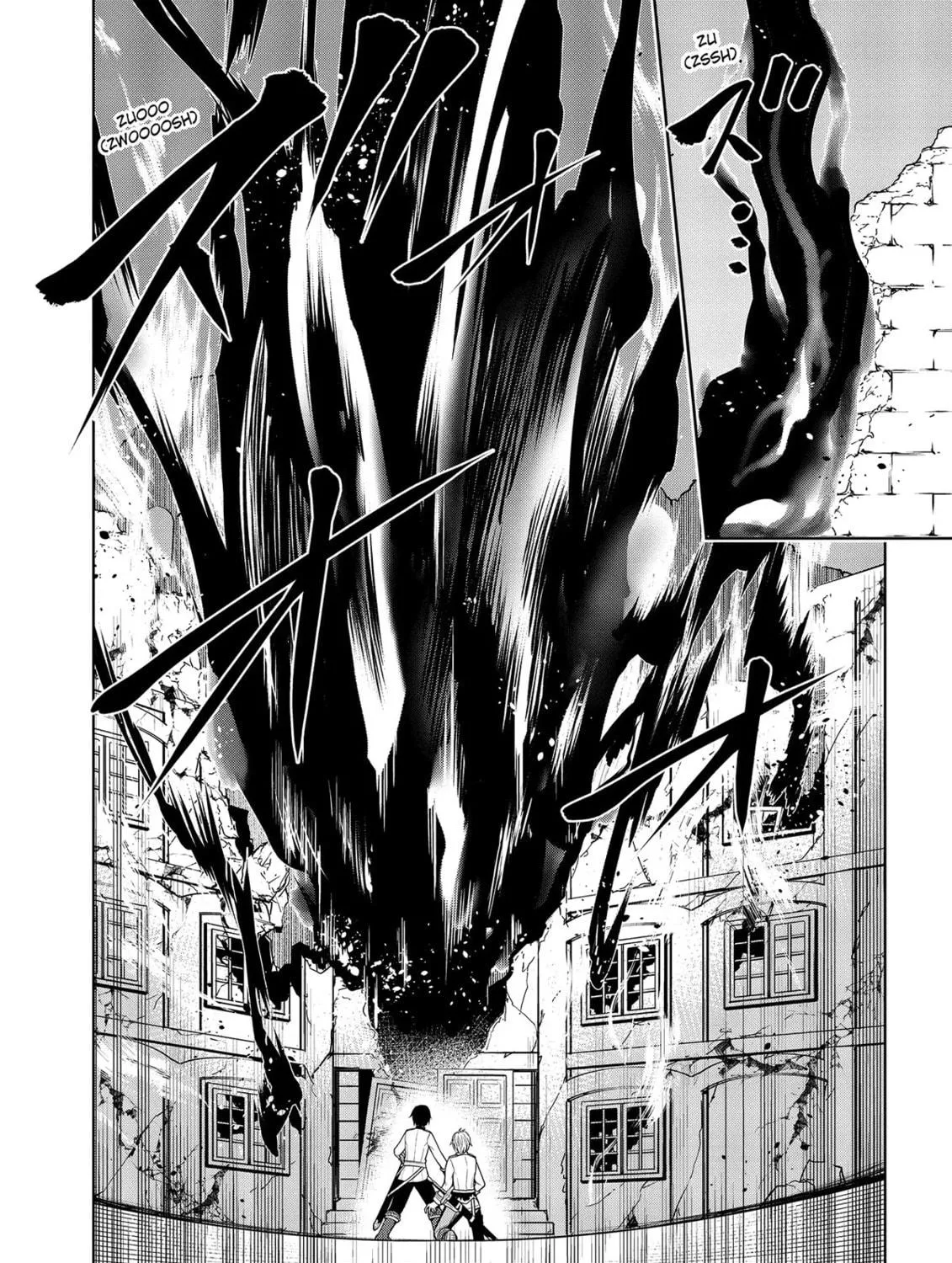 Magic Stone Gourmet: Eating Magical Power Made Me The Strongest Chapter 62 page 23 - 