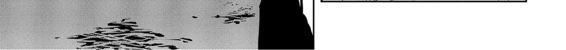 Magic Stone Gourmet: Eating Magical Power Made Me The Strongest Chapter 62 page 26 - 