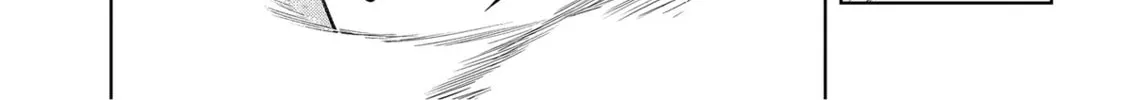 Magic Stone Gourmet: Eating Magical Power Made Me The Strongest Chapter 62 page 32 - 