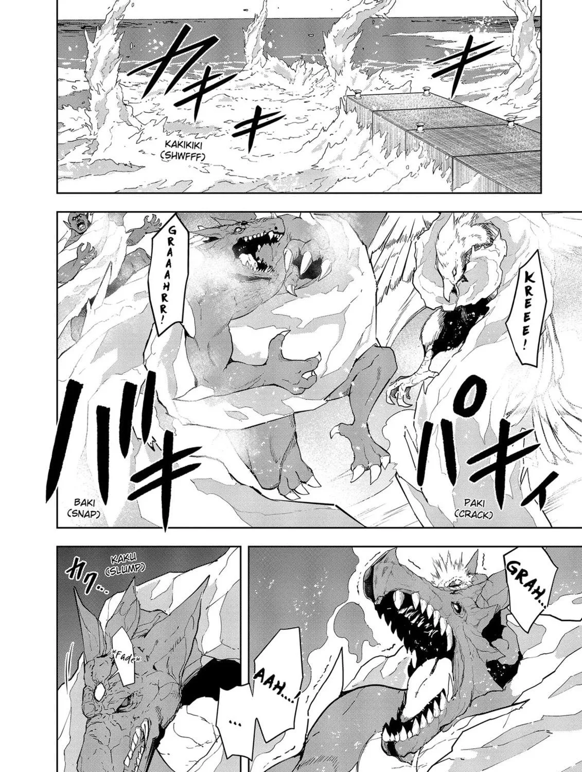 Magic Stone Gourmet: Eating Magical Power Made Me The Strongest Chapter 62 page 35 - 