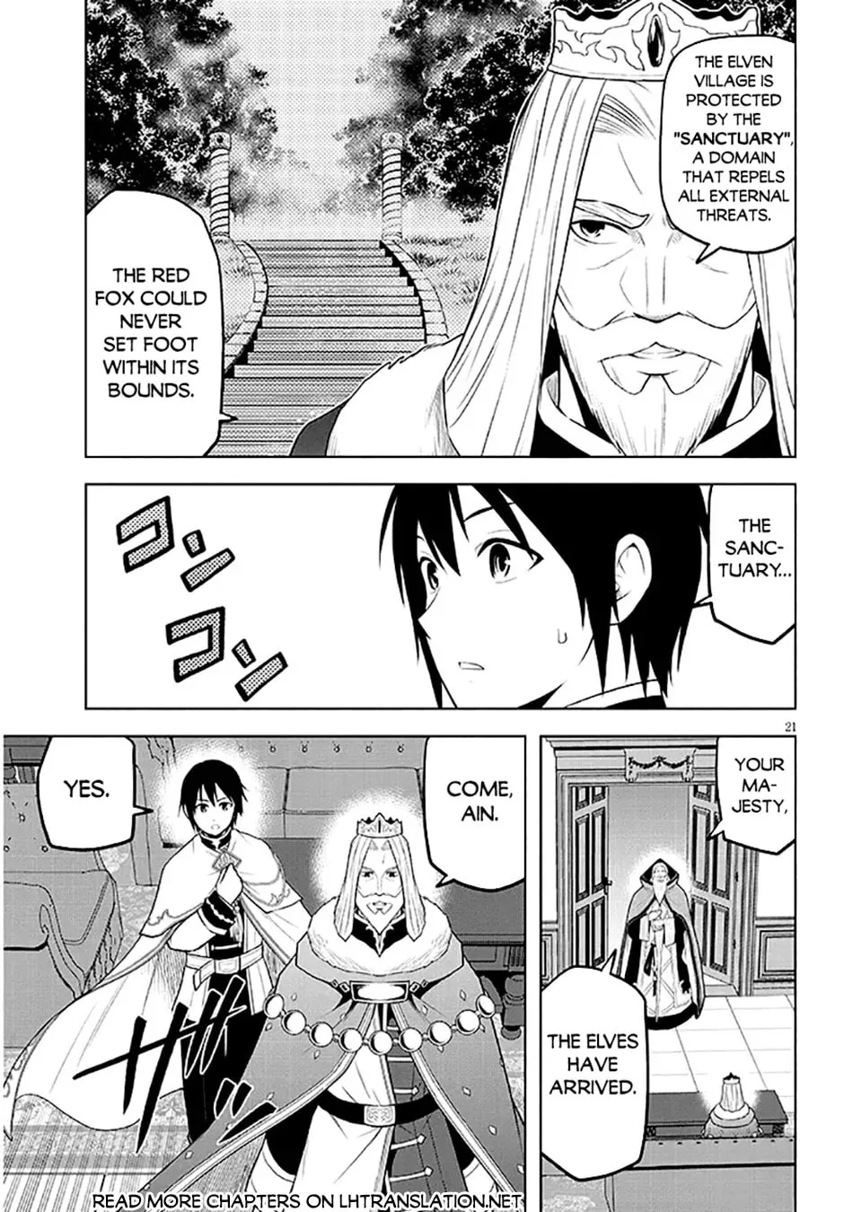Magic Stone Gourmet: Eating Magical Power Made Me The Strongest Chapter 63 page 22 - 