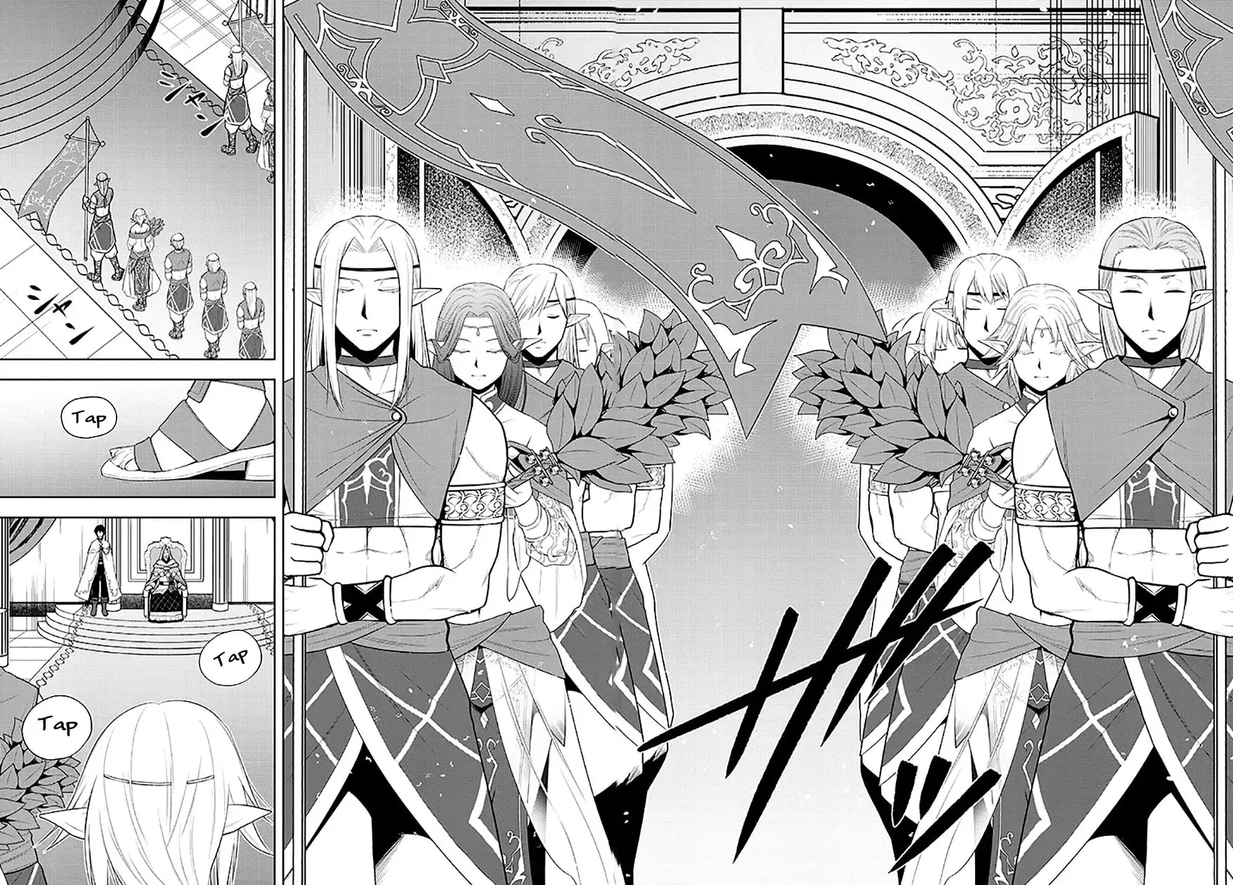 Magic Stone Gourmet: Eating Magical Power Made Me The Strongest Chapter 63 page 25 - 