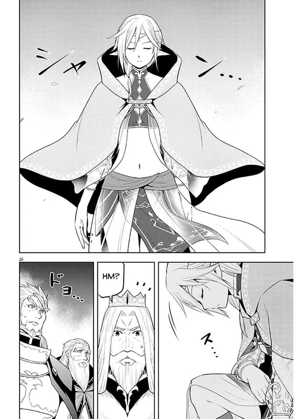 Magic Stone Gourmet: Eating Magical Power Made Me The Strongest Chapter 63 page 26 - 