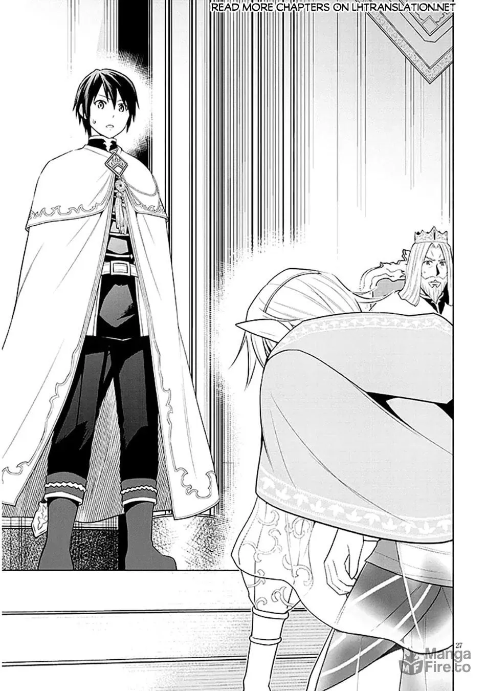 Magic Stone Gourmet: Eating Magical Power Made Me The Strongest Chapter 63 page 27 - 