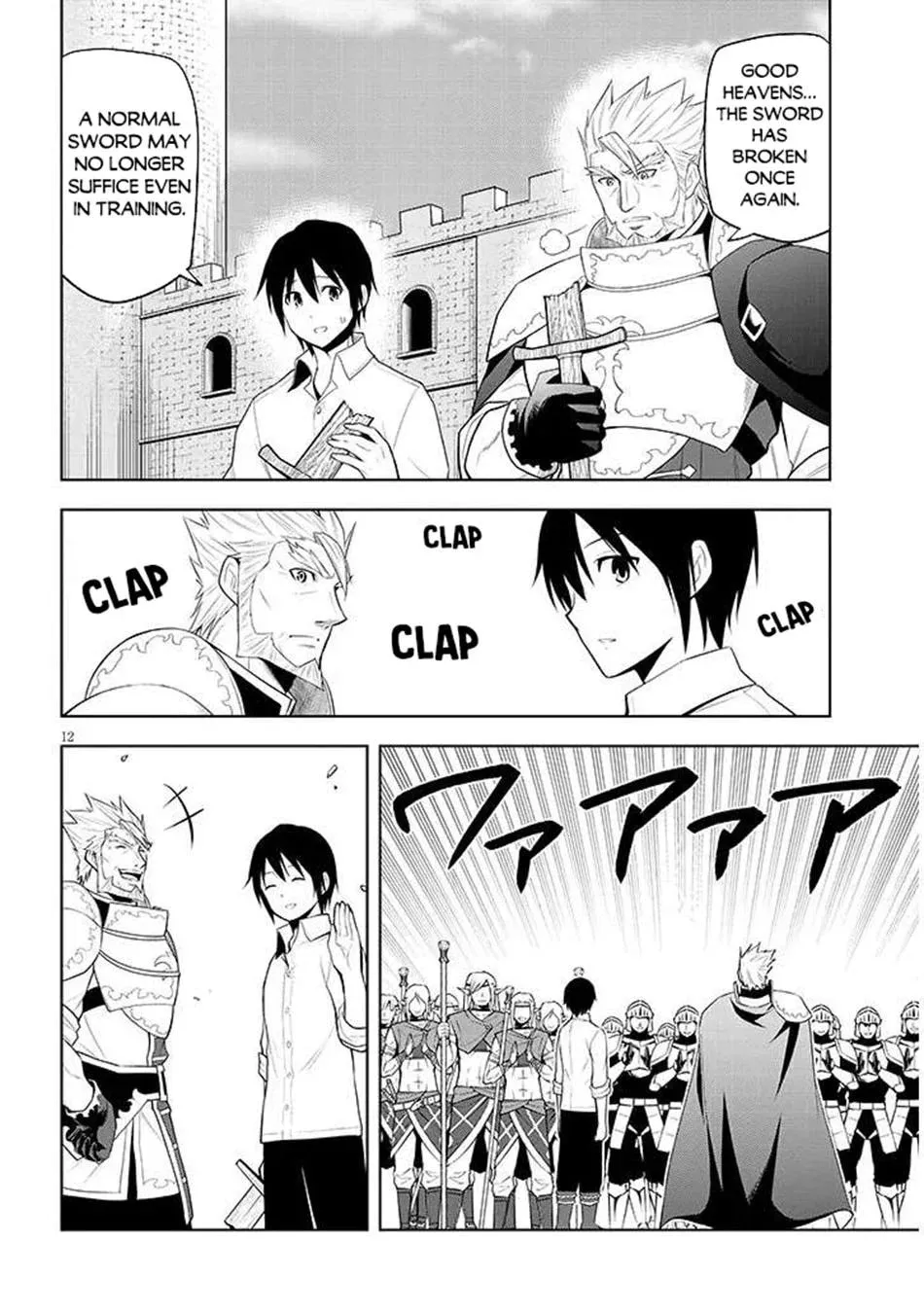 Magic Stone Gourmet: Eating Magical Power Made Me The Strongest Chapter 64 page 13 - 