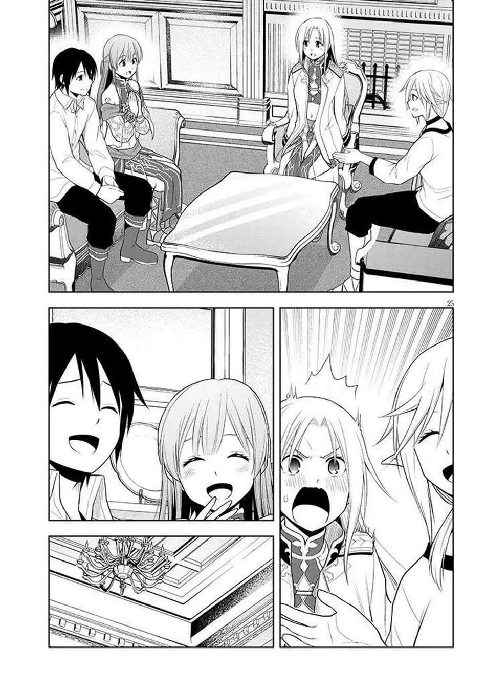 Magic Stone Gourmet: Eating Magical Power Made Me The Strongest Chapter 64 page 26 - 