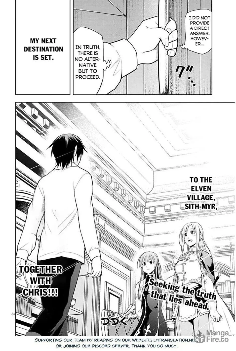 Magic Stone Gourmet: Eating Magical Power Made Me The Strongest Chapter 64 page 35 - 
