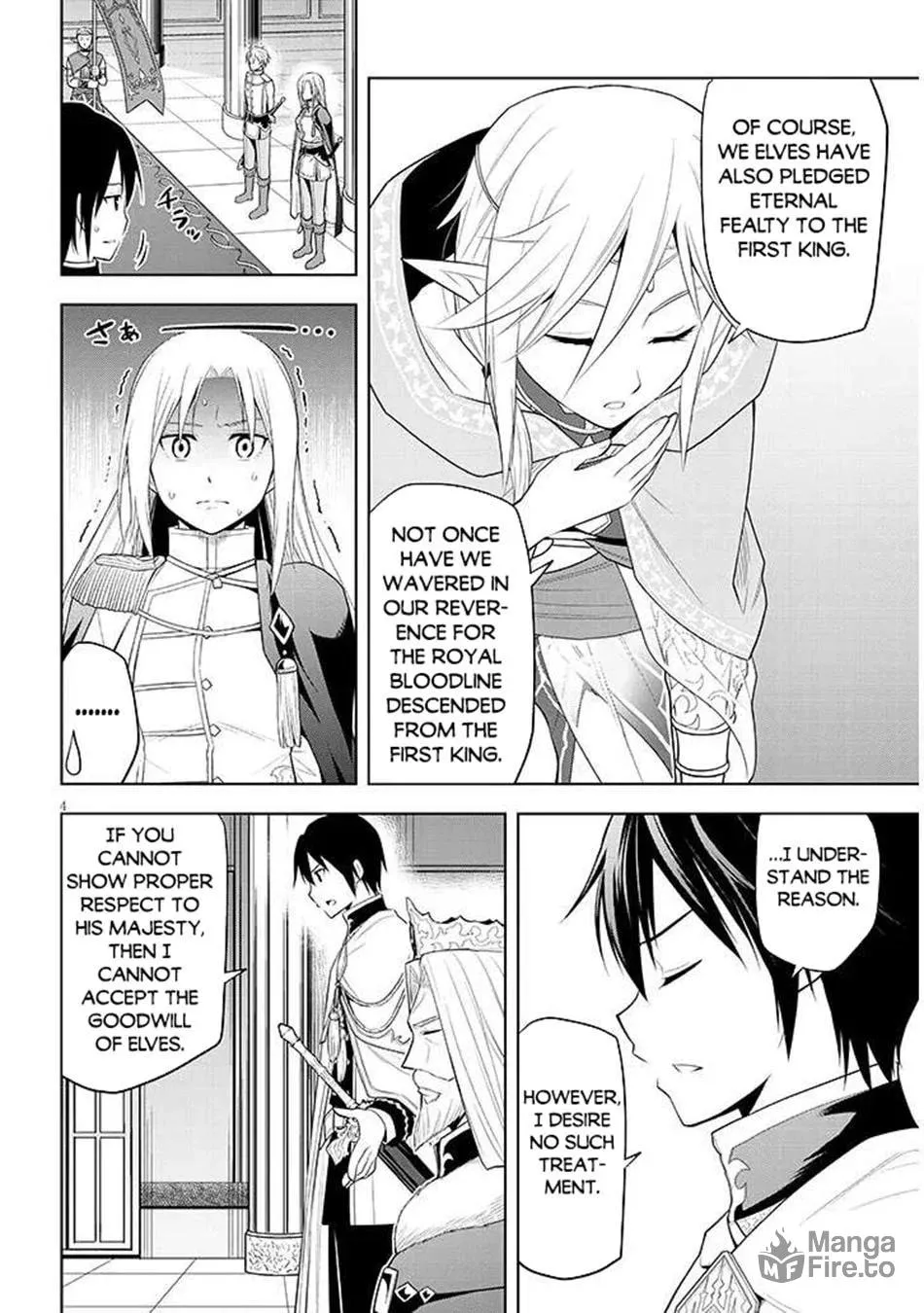 Magic Stone Gourmet: Eating Magical Power Made Me The Strongest Chapter 64 page 5 - 