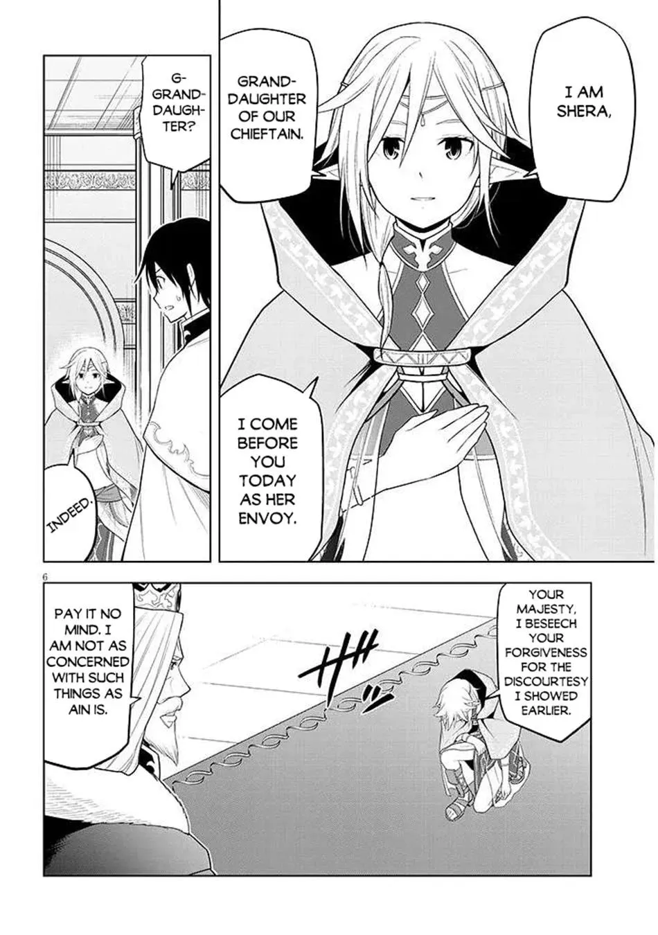 Magic Stone Gourmet: Eating Magical Power Made Me The Strongest Chapter 64 page 7 - 