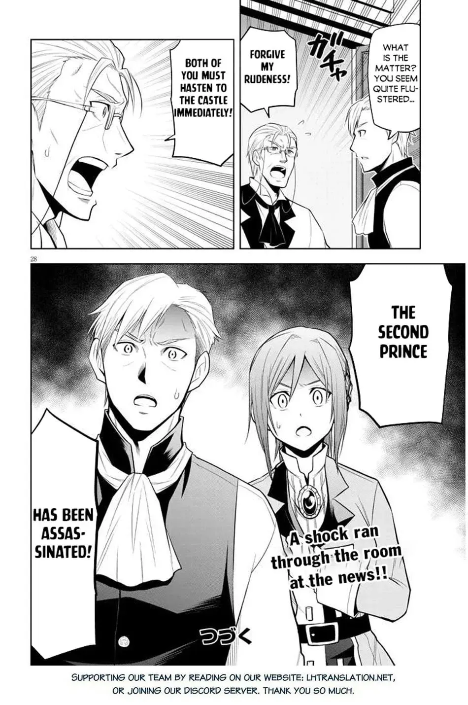 Magic Stone Gourmet: Eating Magical Power Made Me The Strongest Chapter 65 page 28 - 