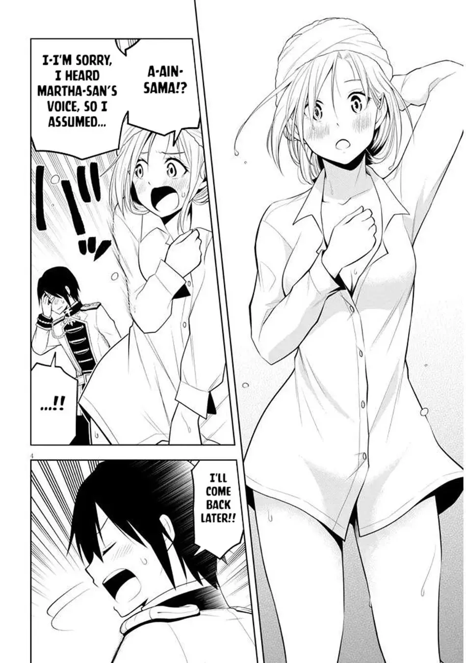 Magic Stone Gourmet: Eating Magical Power Made Me The Strongest Chapter 65 page 5 - 
