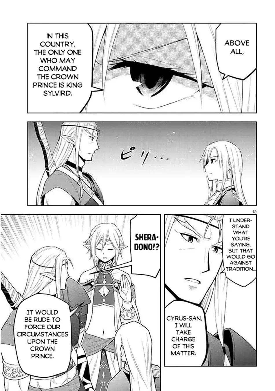 Magic Stone Gourmet: Eating Magical Power Made Me The Strongest Chapter 66.1 page 16 - 