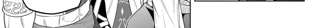Magic Stone Gourmet: Eating Magical Power Made Me The Strongest Chapter 66 page 30 - 