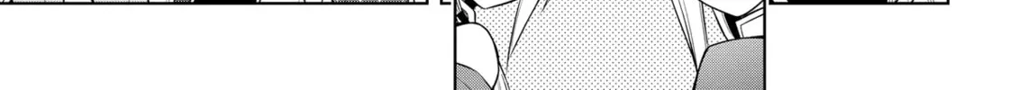 Magic Stone Gourmet: Eating Magical Power Made Me The Strongest Chapter 66 page 34 - 