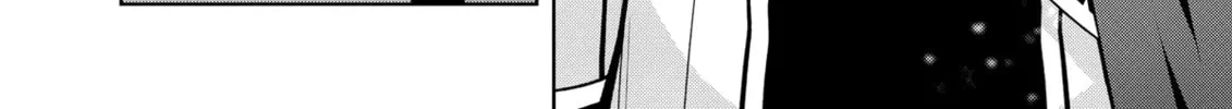 Magic Stone Gourmet: Eating Magical Power Made Me The Strongest Chapter 66 page 40 - 
