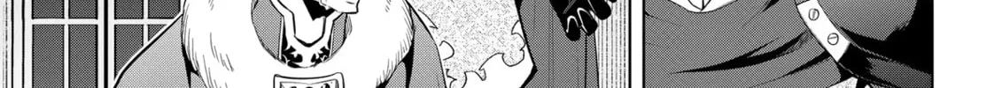 Magic Stone Gourmet: Eating Magical Power Made Me The Strongest Chapter 66 page 6 - 