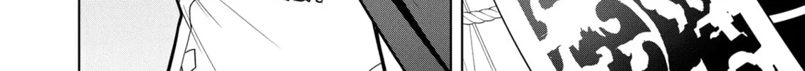 Magic Stone Gourmet: Eating Magical Power Made Me The Strongest Chapter 66 page 72 - 