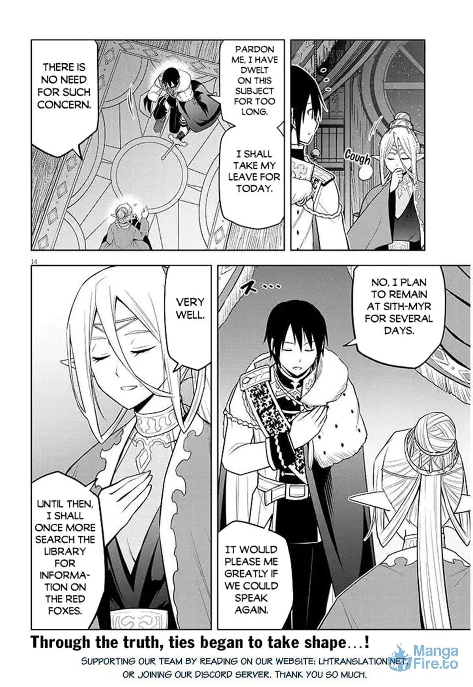 Magic Stone Gourmet: Eating Magical Power Made Me The Strongest Chapter 67.1 page 15 - 