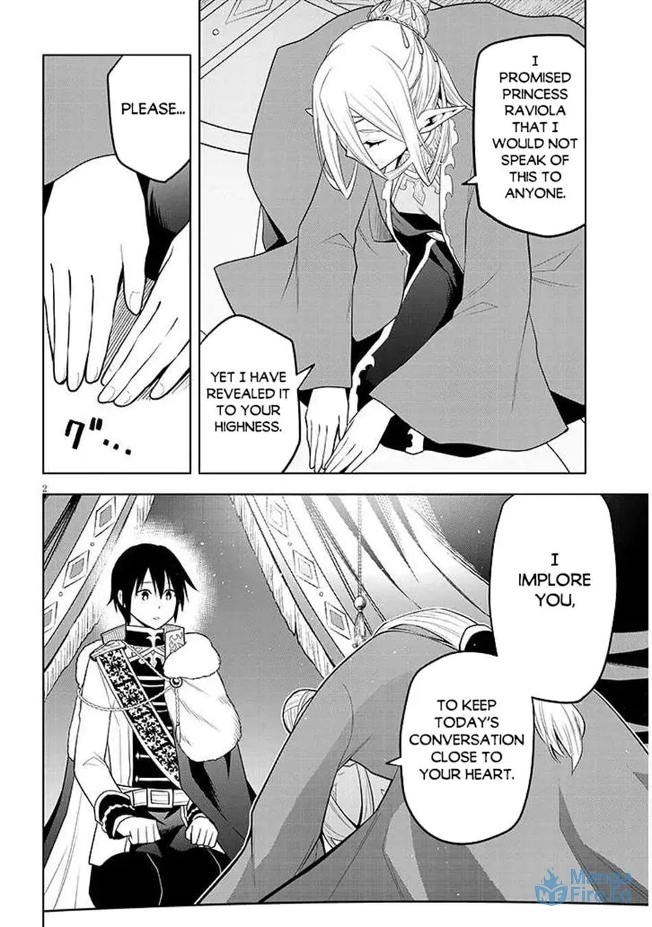Magic Stone Gourmet: Eating Magical Power Made Me The Strongest Chapter 67.1 page 3 - 