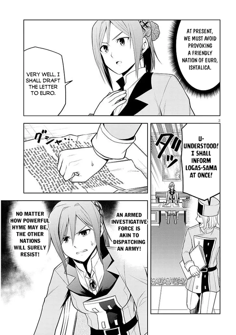 Magic Stone Gourmet: Eating Magical Power Made Me The Strongest Chapter 67.2 page 4 - 