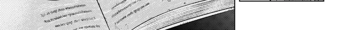 Magic Stone Gourmet: Eating Magical Power Made Me The Strongest Chapter 67 page 20 - 