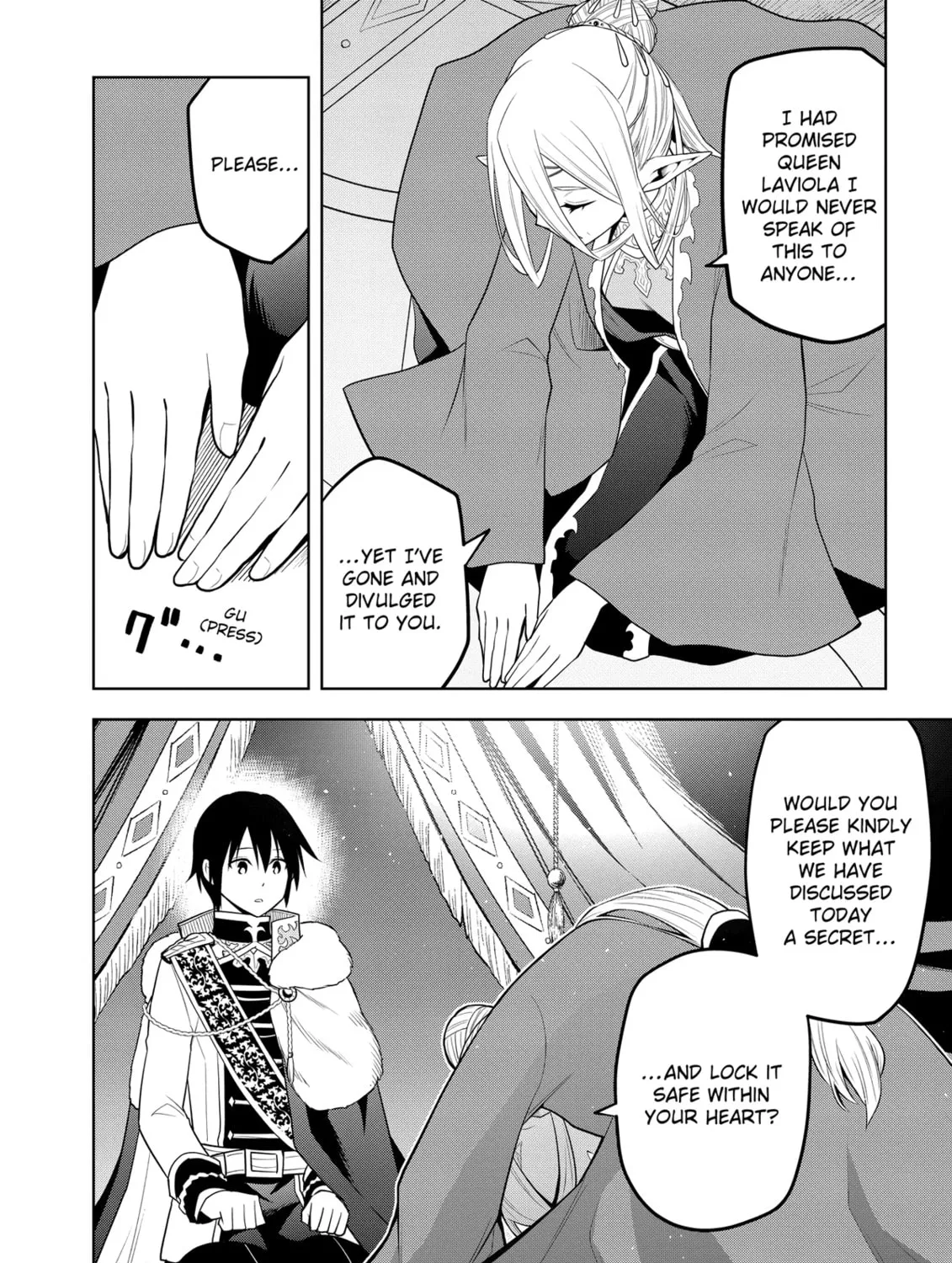 Magic Stone Gourmet: Eating Magical Power Made Me The Strongest Chapter 67 page 3 - 