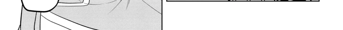 Magic Stone Gourmet: Eating Magical Power Made Me The Strongest Chapter 67 page 30 - 