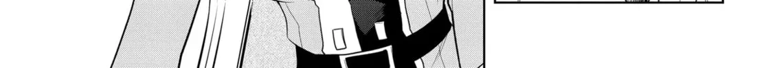 Magic Stone Gourmet: Eating Magical Power Made Me The Strongest Chapter 67 page 34 - 