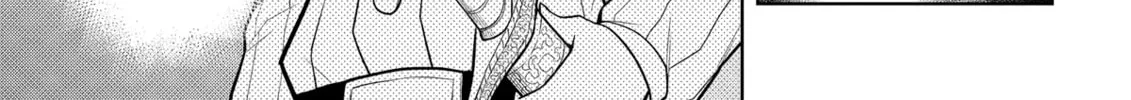 Magic Stone Gourmet: Eating Magical Power Made Me The Strongest Chapter 67 page 38 - 